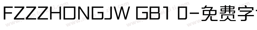 FZZZHONGJW GB1 0字体转换